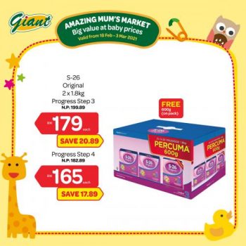 Giant-Baby-Fair-Promotion-7-1-350x350 - Johor Kedah Kelantan Kuala Lumpur Melaka Negeri Sembilan Pahang Penang Perak Perlis Promotions & Freebies Putrajaya Sabah Sarawak Selangor Supermarket & Hypermarket Terengganu 