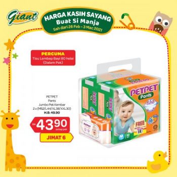 Giant-Baby-Fair-Promotion-7-3-350x350 - Baby & Kids & Toys Babycare Johor Kedah Kelantan Kuala Lumpur Melaka Negeri Sembilan Pahang Penang Perak Perlis Promotions & Freebies Putrajaya Selangor Supermarket & Hypermarket Terengganu 