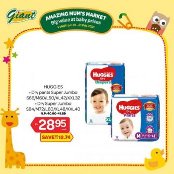 Giant-Baby-Fair-Promotion-8-1-350x350 - Johor Kedah Kelantan Kuala Lumpur Melaka Negeri Sembilan Pahang Penang Perak Perlis Promotions & Freebies Putrajaya Selangor Supermarket & Hypermarket Terengganu