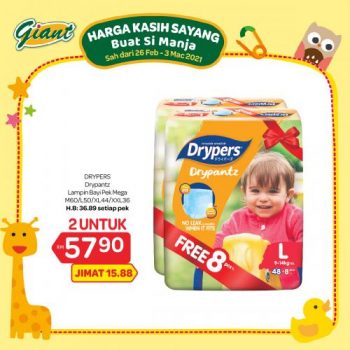 Giant-Baby-Fair-Promotion-8-2-350x350 - Baby & Kids & Parenting Babycare Johor Kedah Kelantan Kuala Lumpur Melaka Negeri Sembilan Pahang Penang Perak Perlis Promotions & Freebies Putrajaya Selangor Supermarket & Hypermarket Terengganu