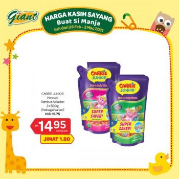 Giant-Baby-Fair-Promotion-9-2-350x350 - Baby & Kids & Toys Babycare Johor Kedah Kelantan Kuala Lumpur Melaka Negeri Sembilan Pahang Penang Perak Perlis Promotions & Freebies Putrajaya Selangor Supermarket & Hypermarket Terengganu 