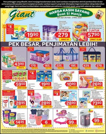 Giant-Baby-Products-Promotion-350x442 - Baby & Kids & Toys Babycare Johor Kedah Kelantan Kuala Lumpur Melaka Negeri Sembilan Pahang Penang Perak Perlis Promotions & Freebies Putrajaya Selangor Supermarket & Hypermarket Terengganu 