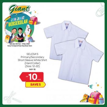 Giant-Back-To-School-Promotion-1-350x350 - Johor Kedah Kelantan Kuala Lumpur Melaka Negeri Sembilan Pahang Penang Perak Perlis Promotions & Freebies Putrajaya Sabah Sarawak Selangor Supermarket & Hypermarket Terengganu 