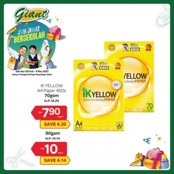 Giant-Back-To-School-Promotion-11-350x350 - Johor Kedah Kelantan Kuala Lumpur Melaka Negeri Sembilan Pahang Penang Perak Perlis Promotions & Freebies Putrajaya Sabah Sarawak Selangor Supermarket & Hypermarket Terengganu