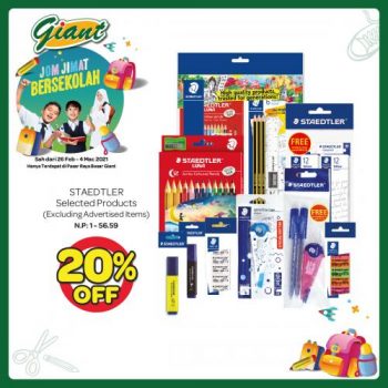 Giant-Back-To-School-Promotion-8-350x350 - Johor Kedah Kelantan Kuala Lumpur Melaka Negeri Sembilan Pahang Penang Perak Perlis Promotions & Freebies Putrajaya Sabah Sarawak Selangor Supermarket & Hypermarket Terengganu