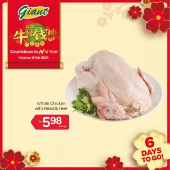 Giant-CNY-Countdown-Promotion-1-1-350x350 - Johor Kedah Kelantan Kuala Lumpur Melaka Negeri Sembilan Pahang Penang Perak Perlis Promotions & Freebies Putrajaya Selangor Supermarket & Hypermarket Terengganu 