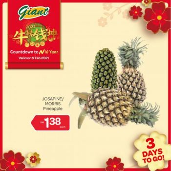 Giant-CNY-Countdown-Promotion-1-2-350x350 - Johor Kedah Kelantan Kuala Lumpur Melaka Negeri Sembilan Pahang Penang Perak Perlis Promotions & Freebies Putrajaya Selangor Supermarket & Hypermarket Terengganu 