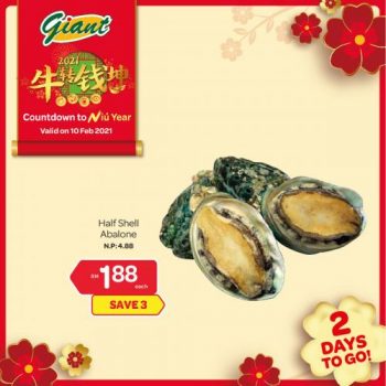 Giant-CNY-Countdown-Promotion-1-3-350x350 - Johor Kedah Kelantan Kuala Lumpur Melaka Negeri Sembilan Pahang Penang Perak Perlis Promotions & Freebies Putrajaya Selangor Supermarket & Hypermarket Terengganu 