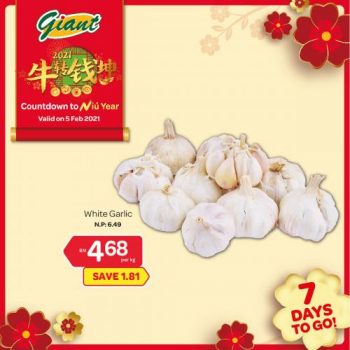 Giant-CNY-Countdown-Promotion-1-350x350 - Johor Kedah Kelantan Kuala Lumpur Melaka Negeri Sembilan Pahang Penang Perak Perlis Promotions & Freebies Putrajaya Selangor Supermarket & Hypermarket Terengganu 