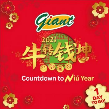 Giant-CNY-Countdown-Promotion-12-350x350 - Johor Kedah Kelantan Kuala Lumpur Melaka Negeri Sembilan Pahang Penang Perak Perlis Promotions & Freebies Putrajaya Selangor Supermarket & Hypermarket Terengganu 