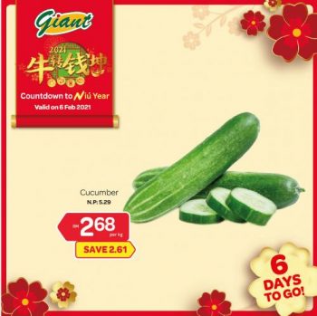 Giant-CNY-Countdown-Promotion-2-1-350x349 - Johor Kedah Kelantan Kuala Lumpur Melaka Negeri Sembilan Pahang Penang Perak Perlis Promotions & Freebies Putrajaya Selangor Supermarket & Hypermarket Terengganu 