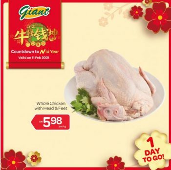 Giant-CNY-Countdown-Promotion-2-4-350x349 - Johor Kedah Kelantan Kuala Lumpur Melaka Negeri Sembilan Pahang Penang Perak Perlis Promotions & Freebies Putrajaya Selangor Supermarket & Hypermarket Terengganu 