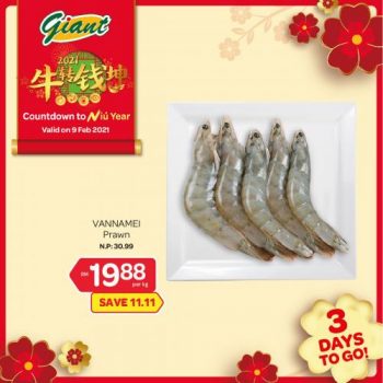 Giant-CNY-Countdown-Promotion-3-2-350x350 - Johor Kedah Kelantan Kuala Lumpur Melaka Negeri Sembilan Pahang Penang Perak Perlis Promotions & Freebies Putrajaya Selangor Supermarket & Hypermarket Terengganu 