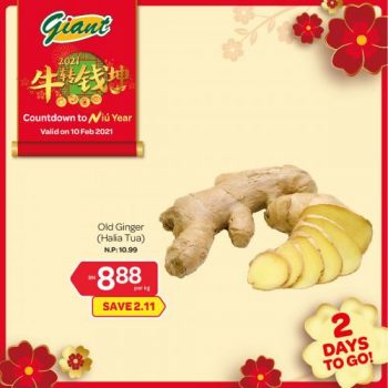 Giant-CNY-Countdown-Promotion-3-3-350x350 - Johor Kedah Kelantan Kuala Lumpur Melaka Negeri Sembilan Pahang Penang Perak Perlis Promotions & Freebies Putrajaya Selangor Supermarket & Hypermarket Terengganu 