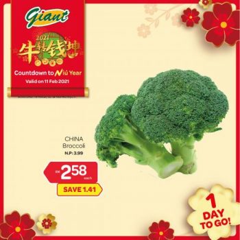 Giant-CNY-Countdown-Promotion-3-4-350x350 - Johor Kedah Kelantan Kuala Lumpur Melaka Negeri Sembilan Pahang Penang Perak Perlis Promotions & Freebies Putrajaya Selangor Supermarket & Hypermarket Terengganu 