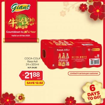 Giant-CNY-Countdown-Promotion-4-1-350x350 - Johor Kedah Kelantan Kuala Lumpur Melaka Negeri Sembilan Pahang Penang Perak Perlis Promotions & Freebies Putrajaya Selangor Supermarket & Hypermarket Terengganu 