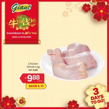 Giant-CNY-Countdown-Promotion-4-2-350x350 - Johor Kedah Kelantan Kuala Lumpur Melaka Negeri Sembilan Pahang Penang Perak Perlis Promotions & Freebies Putrajaya Selangor Supermarket & Hypermarket Terengganu 