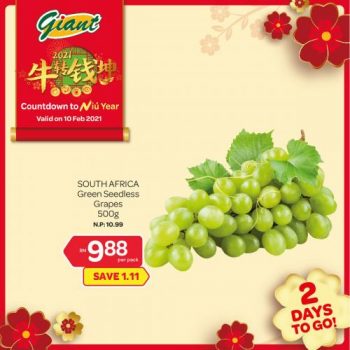 Giant-CNY-Countdown-Promotion-4-3-350x350 - Johor Kedah Kelantan Kuala Lumpur Melaka Negeri Sembilan Pahang Penang Perak Perlis Promotions & Freebies Putrajaya Selangor Supermarket & Hypermarket Terengganu 