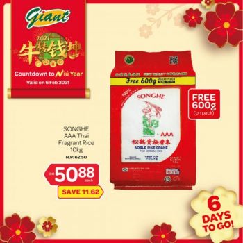 Giant-CNY-Countdown-Promotion-5-1-350x350 - Johor Kedah Kelantan Kuala Lumpur Melaka Negeri Sembilan Pahang Penang Perak Perlis Promotions & Freebies Putrajaya Selangor Supermarket & Hypermarket Terengganu