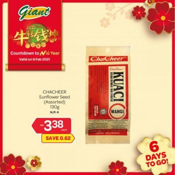 Giant-CNY-Countdown-Promotion-6-1-350x350 - Johor Kedah Kelantan Kuala Lumpur Melaka Negeri Sembilan Pahang Penang Perak Perlis Promotions & Freebies Putrajaya Selangor Supermarket & Hypermarket Terengganu 