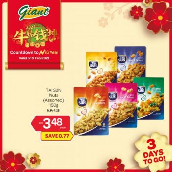 Giant-CNY-Countdown-Promotion-6-2-350x350 - Johor Kedah Kelantan Kuala Lumpur Melaka Negeri Sembilan Pahang Penang Perak Perlis Promotions & Freebies Putrajaya Selangor Supermarket & Hypermarket Terengganu 