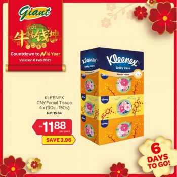 Giant-CNY-Countdown-Promotion-8-1-350x350 - Johor Kedah Kelantan Kuala Lumpur Melaka Negeri Sembilan Pahang Penang Perak Perlis Promotions & Freebies Putrajaya Selangor Supermarket & Hypermarket Terengganu 