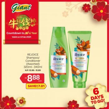 Giant-CNY-Countdown-Promotion-9-350x350 - Johor Kedah Kelantan Kuala Lumpur Melaka Negeri Sembilan Pahang Penang Perak Perlis Promotions & Freebies Putrajaya Selangor Supermarket & Hypermarket Terengganu 