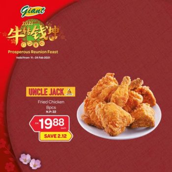 Giant-CNY-Prosperous-Reunion-Feast-Promotion-10-350x350 - Johor Kedah Kelantan Kuala Lumpur Melaka Negeri Sembilan Pahang Penang Perak Perlis Promotions & Freebies Putrajaya Selangor Supermarket & Hypermarket Terengganu 