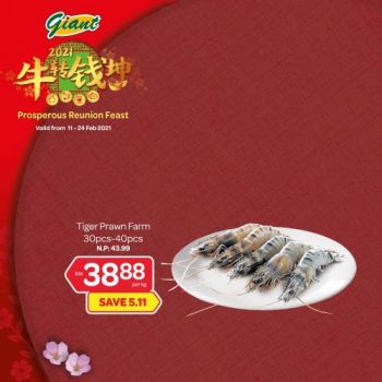 Giant-CNY-Prosperous-Reunion-Feast-Promotion-2-350x350 - Johor Kedah Kelantan Kuala Lumpur Melaka Negeri Sembilan Pahang Penang Perak Perlis Promotions & Freebies Putrajaya Selangor Supermarket & Hypermarket Terengganu 