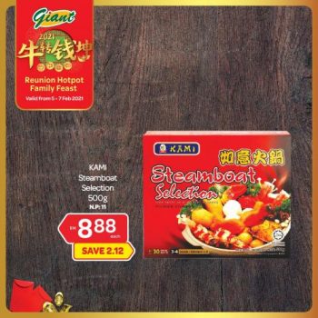Giant-CNY-Steamboat-Food-Promotion-1-350x350 - Johor Kedah Kelantan Kuala Lumpur Melaka Negeri Sembilan Pahang Penang Perak Perlis Promotions & Freebies Putrajaya Selangor Supermarket & Hypermarket Terengganu 
