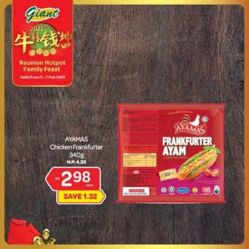 Giant-CNY-Steamboat-Food-Promotion-3-350x350 - Johor Kedah Kelantan Kuala Lumpur Melaka Negeri Sembilan Pahang Penang Perak Perlis Promotions & Freebies Putrajaya Selangor Supermarket & Hypermarket Terengganu 