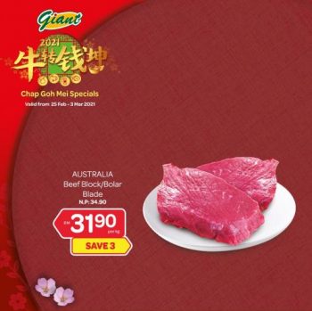 Giant-Chap-Goh-Mei-Promotion-6-350x349 - Johor Kedah Kelantan Kuala Lumpur Melaka Negeri Sembilan Pahang Penang Perak Perlis Promotions & Freebies Putrajaya Selangor Supermarket & Hypermarket Terengganu