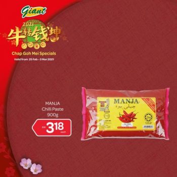 Giant-Chap-Goh-Mei-Promotion-7-350x350 - Johor Kedah Kelantan Kuala Lumpur Melaka Negeri Sembilan Pahang Penang Perak Perlis Promotions & Freebies Putrajaya Selangor Supermarket & Hypermarket Terengganu