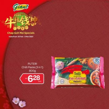 Giant-Chap-Goh-Mei-Promotion-8-350x350 - Johor Kedah Kelantan Kuala Lumpur Melaka Negeri Sembilan Pahang Penang Perak Perlis Promotions & Freebies Putrajaya Selangor Supermarket & Hypermarket Terengganu