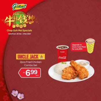Giant-Chap-Goh-Mei-Promotion-9-350x350 - Johor Kedah Kelantan Kuala Lumpur Melaka Negeri Sembilan Pahang Penang Perak Perlis Promotions & Freebies Putrajaya Selangor Supermarket & Hypermarket Terengganu