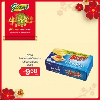 Giant-Chinese-New-Year-Promotion-11-1-350x350 - Johor Kedah Kelantan Kuala Lumpur Melaka Negeri Sembilan Pahang Penang Perak Perlis Promotions & Freebies Putrajaya Selangor Supermarket & Hypermarket Terengganu