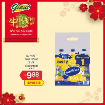 Giant-Chinese-New-Year-Promotion-14-1-350x350 - Johor Kedah Kelantan Kuala Lumpur Melaka Negeri Sembilan Pahang Penang Perak Perlis Promotions & Freebies Putrajaya Selangor Supermarket & Hypermarket Terengganu