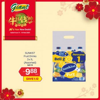 Giant-Chinese-New-Year-Promotion-14-1-350x350 - Johor Kedah Kelantan Kuala Lumpur Melaka Negeri Sembilan Pahang Penang Perak Perlis Promotions & Freebies Putrajaya Selangor Supermarket & Hypermarket Terengganu 