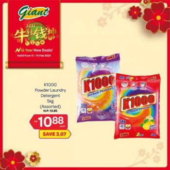 Giant-Chinese-New-Year-Promotion-17-1-350x350 - Johor Kedah Kelantan Kuala Lumpur Melaka Negeri Sembilan Pahang Penang Perak Perlis Promotions & Freebies Putrajaya Selangor Supermarket & Hypermarket Terengganu