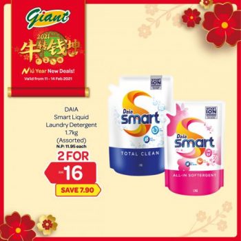 Giant-Chinese-New-Year-Promotion-18-1-350x350 - Johor Kedah Kelantan Kuala Lumpur Melaka Negeri Sembilan Pahang Penang Perak Perlis Promotions & Freebies Putrajaya Selangor Supermarket & Hypermarket Terengganu