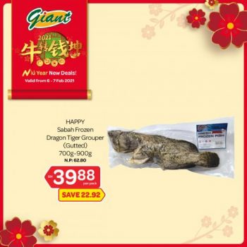 Giant-Chinese-New-Year-Promotion-2-1-350x350 - Johor Kedah Kelantan Kuala Lumpur Melaka Negeri Sembilan Pahang Penang Perak Perlis Promotions & Freebies Putrajaya Selangor Supermarket & Hypermarket Terengganu 