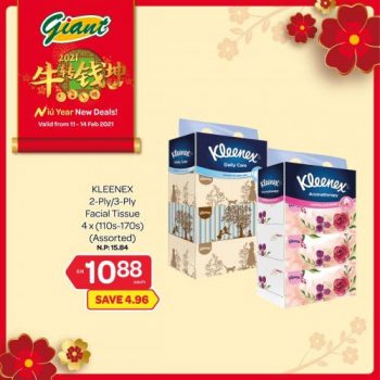 Giant-Chinese-New-Year-Promotion-20-1-350x350 - Johor Kedah Kelantan Kuala Lumpur Melaka Negeri Sembilan Pahang Penang Perak Perlis Promotions & Freebies Putrajaya Selangor Supermarket & Hypermarket Terengganu