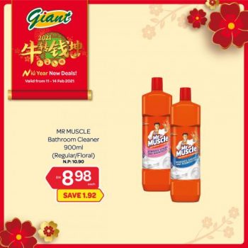 Giant-Chinese-New-Year-Promotion-24-1-350x350 - Johor Kedah Kelantan Kuala Lumpur Melaka Negeri Sembilan Pahang Penang Perak Perlis Promotions & Freebies Putrajaya Selangor Supermarket & Hypermarket Terengganu