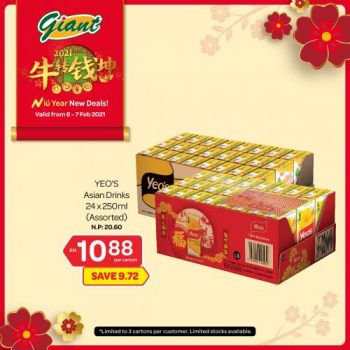 Giant-Chinese-New-Year-Promotion-3-1-350x350 - Johor Kedah Kelantan Kuala Lumpur Melaka Negeri Sembilan Pahang Penang Perak Perlis Promotions & Freebies Putrajaya Selangor Supermarket & Hypermarket Terengganu 