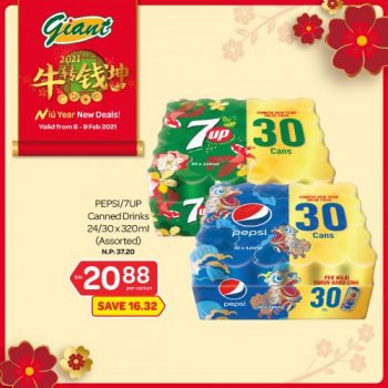 Giant-Chinese-New-Year-Promotion-3-2-350x350 - Johor Kedah Kelantan Kuala Lumpur Melaka Negeri Sembilan Pahang Penang Perak Perlis Promotions & Freebies Putrajaya Selangor Supermarket & Hypermarket Terengganu 