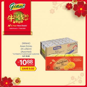 Giant-Chinese-New-Year-Promotion-30-350x350 - Johor Kedah Kelantan Kuala Lumpur Melaka Negeri Sembilan Pahang Penang Perak Perlis Promotions & Freebies Putrajaya Selangor Supermarket & Hypermarket Terengganu