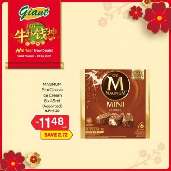 Giant-Chinese-New-Year-Promotion-4-2-350x350 - Johor Kedah Kelantan Kuala Lumpur Melaka Negeri Sembilan Pahang Penang Perak Perlis Promotions & Freebies Putrajaya Selangor Supermarket & Hypermarket Terengganu 