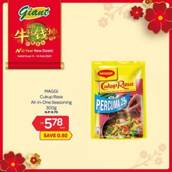 Giant-Chinese-New-Year-Promotion-4-3-350x350 - Johor Kedah Kelantan Kuala Lumpur Melaka Negeri Sembilan Pahang Penang Perak Perlis Promotions & Freebies Putrajaya Selangor Supermarket & Hypermarket Terengganu 