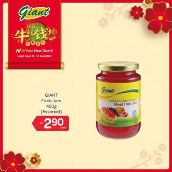 Giant-Chinese-New-Year-Promotion-7-2-350x350 - Johor Kedah Kelantan Kuala Lumpur Melaka Negeri Sembilan Pahang Penang Perak Perlis Promotions & Freebies Putrajaya Selangor Supermarket & Hypermarket Terengganu