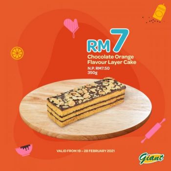 Giant-Chocolate-Baked-Goods-Promotion-4-350x350 - Johor Kedah Kelantan Kuala Lumpur Melaka Negeri Sembilan Pahang Penang Perak Perlis Promotions & Freebies Putrajaya Sabah Sarawak Selangor Supermarket & Hypermarket Terengganu 